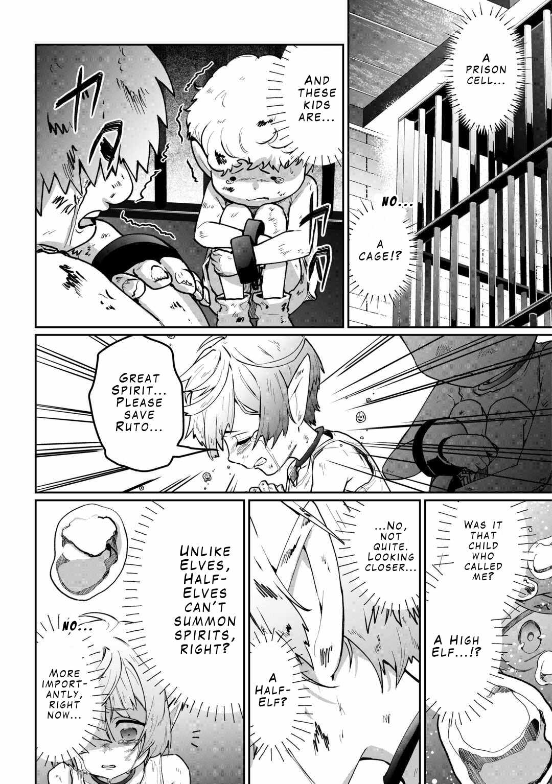 ISEKAI DE MIZU NO DAI SEIREI YATTEMASU Chapter 2 3